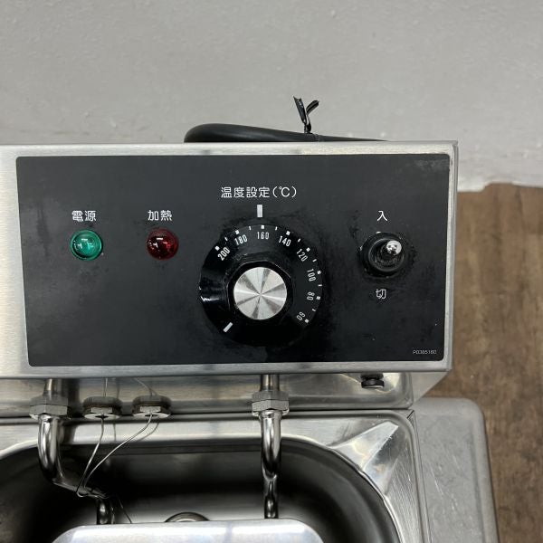 タニコー 卓上電気フライヤー TCFL-8T | 無限堂厨房ネットショップ