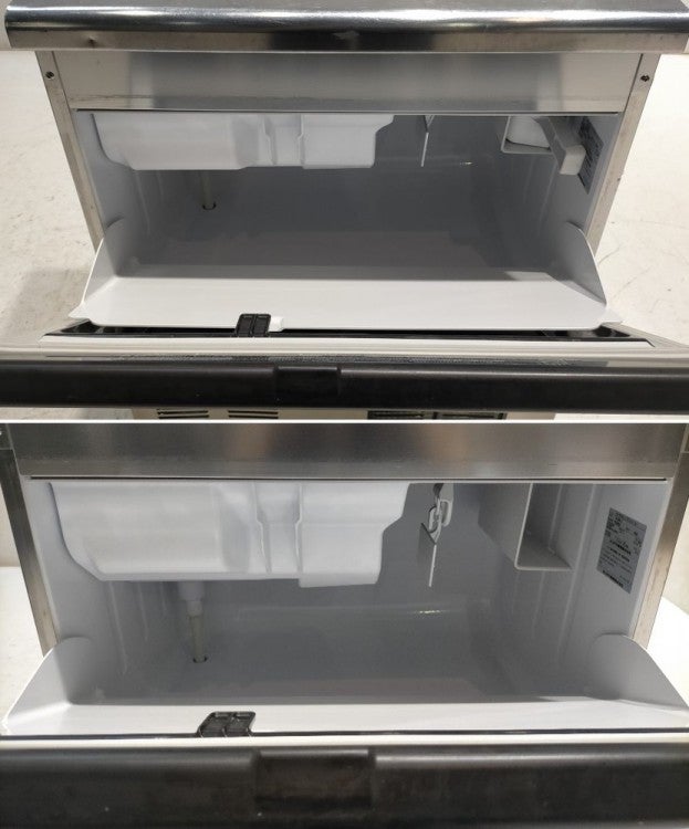 ホシザキ製氷機 45kg  2016年 ホシザキ 45kg製氷機 IM-45M-1 | 無限堂厨房ネットショップ