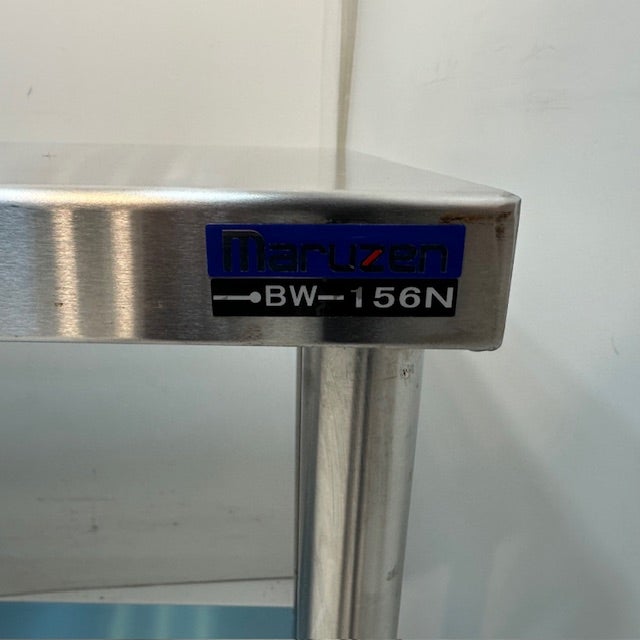 マルゼン ステンレス作業台 BW-156N | 無限堂厨房ネットショップ