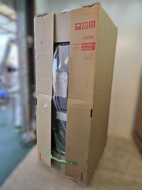 フクシマガリレイ 縦型冷凍冷蔵庫 GRD-081PX1 | 無限堂厨房ネットショップ