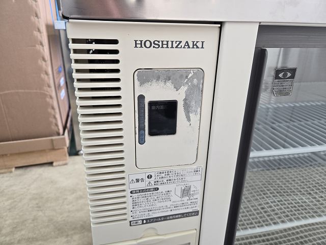 ホシザキ テーブル形冷蔵ショーケース RTS-120SNB2-TH | 無限堂厨房 