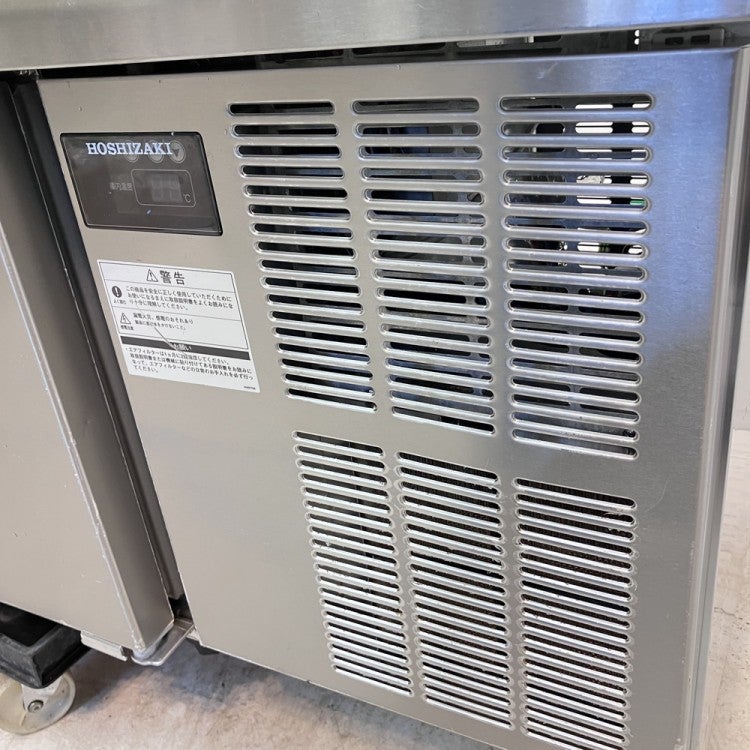 【動確済み】ホシザキ 業務用 低コールドテーブル RL-150SNC 206L 1500×600×600 低台下冷蔵庫 コールドテーブル 厨房 業務用冷蔵庫 大阪 Amazon.co.jp: ホシザキ 低コールドテーブル RL-120SNCG-ML-T 幅1200mm