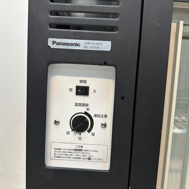 パナソニック　SMR-V1241NB　テーブル形冷蔵ショーケース　冷蔵庫　100Ｖ　2017年　220L『中古美品』W1200 パナソニック テーブル形冷蔵ショーケース SMR-V1241NB