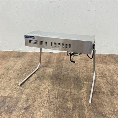 ニチワ 電気ヒートランプウォーマー HLW-500PY | 無限堂厨房ネットショップ