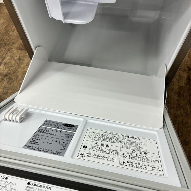 大和冷機 25kg製氷機 DRI-25LMF | 無限堂厨房ネットショップ