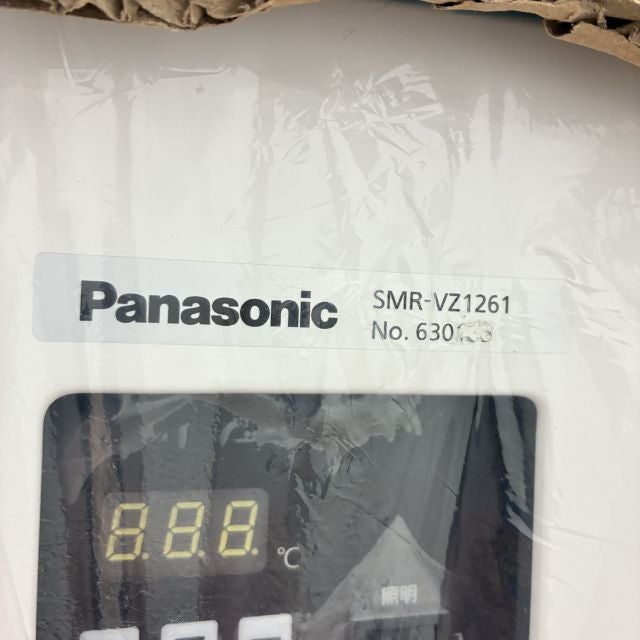 パナソニック テーブル形冷蔵ショーケース SMR-VZ1261 | 無限堂厨房