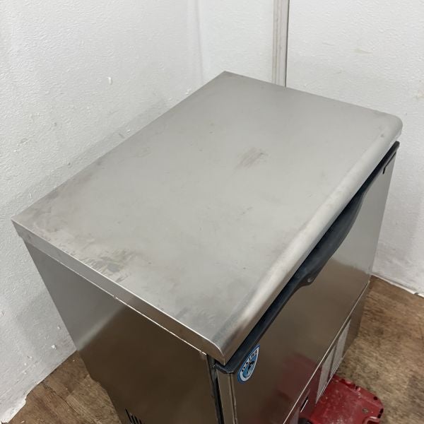 大和冷機 45kg製氷機 DRI-45LME | 無限堂厨房ネットショップ