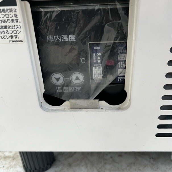 ホシザキ 冷蔵ショーケース SSB-70C2 2015年製 厨房機器 店舗用品 中古】 A04181 冷蔵ショーケース ホシザキ SSB-70C2 2018年製 100V 幅