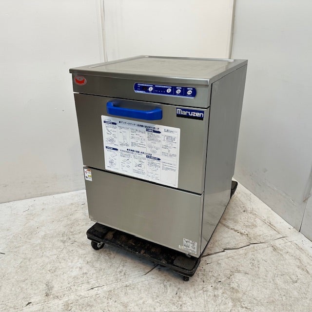 マルゼン 食器洗浄機・アンダーカウンタータイプ MDKLTB8E ※備考欄必読