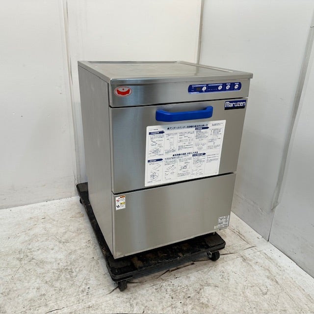 マルゼン 食器洗浄機・アンダーカウンタータイプ MDKLTB8E ※備考欄必読
