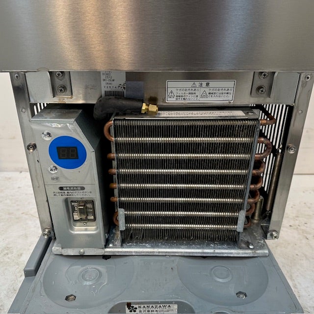 ★2020年製 大和冷機 25kg製氷機 DRI-25LMF 製氷機 厨房機器★ 大和冷機 25kg製氷機 DRI-25LMF | 無限堂厨房ネットショップ