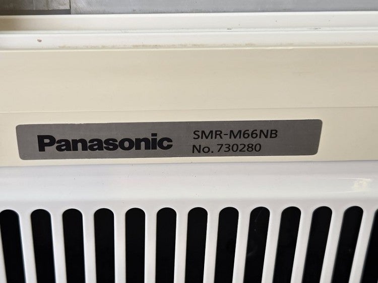 【本日売り切り大特価】パナソニック 冷蔵ショーケース SMR-M66NB smr-m66nb（業務用冷蔵ショーケース）｜陳列｜飲食、厨房用 | DIY