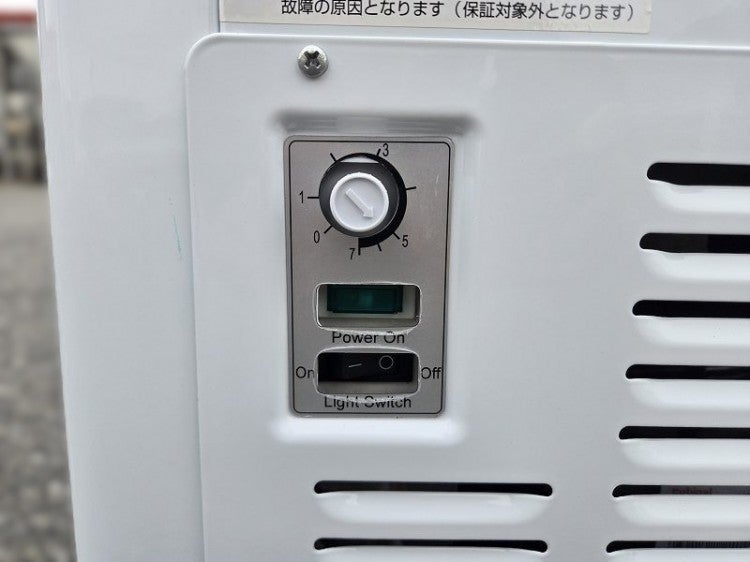 JCM 冷凍ショーケース JCMCS-405L | 無限堂厨房ネットショップ