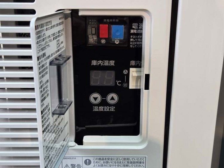 ホシザキ テーブル形冷蔵ショーケース RTS-100STD | 無限堂厨房ネット