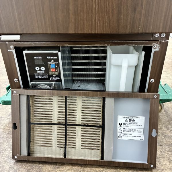 ホシザキ ビールジョッキクーラー HFJ-46DS1-1B | 無限堂厨房ネット
