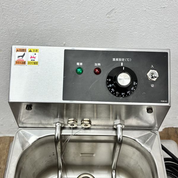 2020年製 tanico 業務用 電気フライヤー 卓上タイプ TCFL-8B TCFL-8B 電気フライヤー 4〜8L ミニ卓上タイプ【タニコー】のことなら