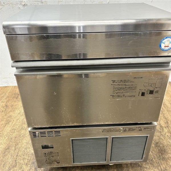 フクシマガリレイ業務用製氷機FIC-A45KT Amazon.co.jp: 業務用アンダーカウンター製氷機 フクシマガリレイ FIC