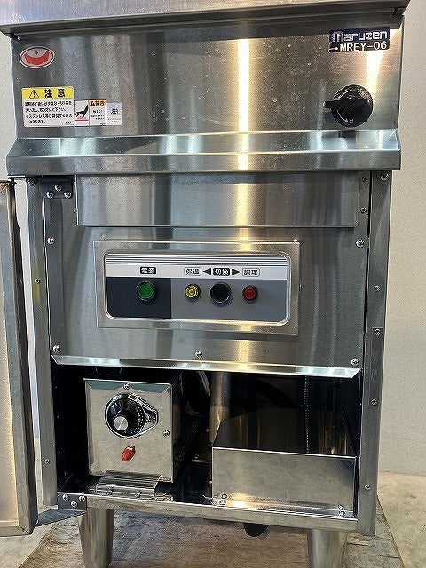 マルゼン 電気ゆで麺機 MREY-06 | 無限堂厨房ネットショップ