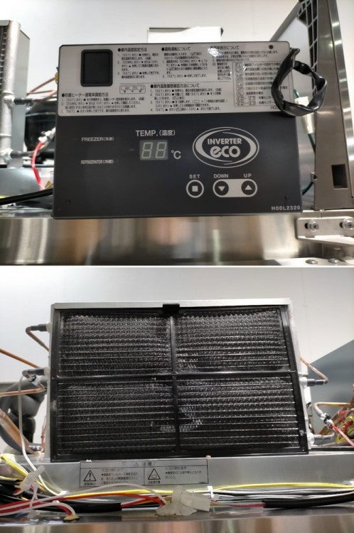 フクシマガリレイ 縦型冷凍冷蔵庫 GRN-121PX-F | 無限堂厨房ネットショップ