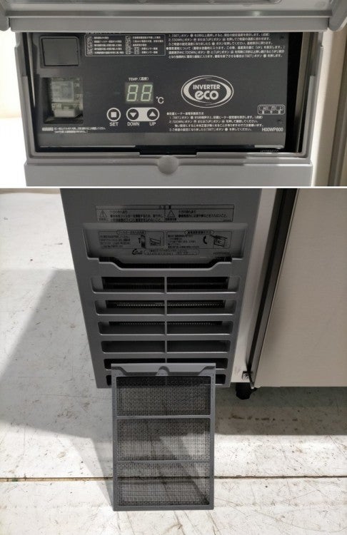 フクシマガリレイ 冷蔵コールドテーブル LRC-120RM-F | 無限堂厨房