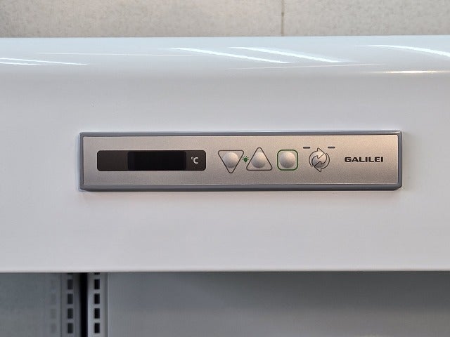 フクシマガリレイ オープン多段冷蔵ショーケース MEU-43GHSA3L | 無限