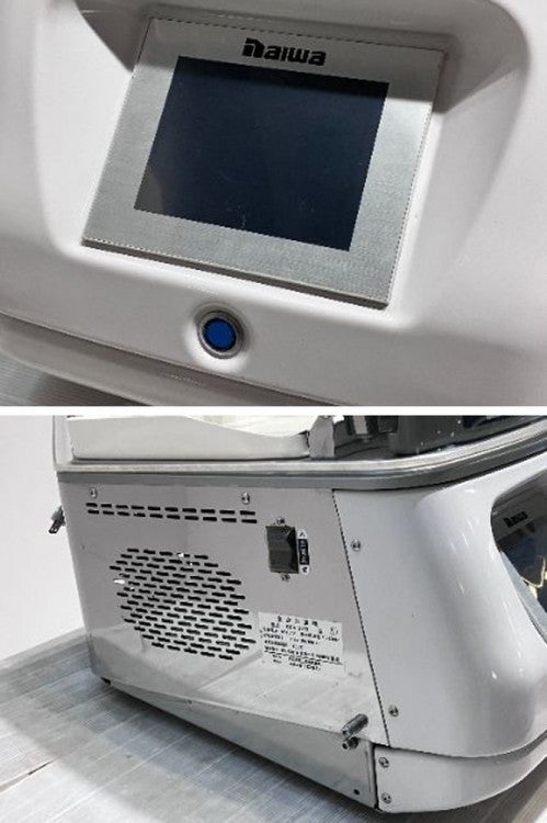 大和冷機 真空包装機 DPV-31HT | 無限堂厨房ネットショップ