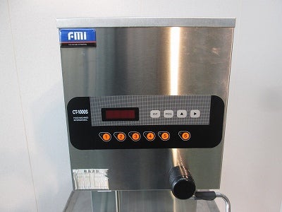 FMI 熱湯・蒸気ユニット CT-1000S | 無限堂厨房ネットショップ