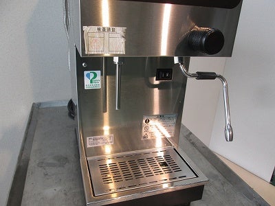 FMI 熱湯・蒸気ユニット CT-1000S | 無限堂厨房ネットショップ