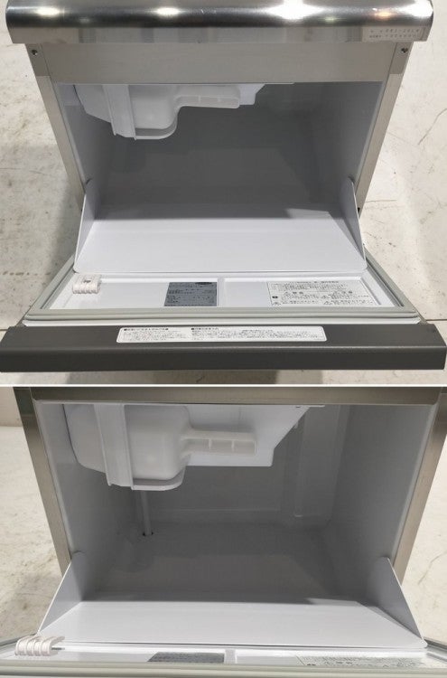 大和冷機 35kg製氷機 DRI-35LMF ※備考欄必読 | 無限堂厨房ネットショップ