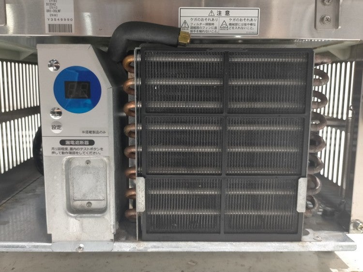 大和冷機 35kg製氷機 DRI-35LMF ※備考欄必読 | 無限堂厨房ネットショップ