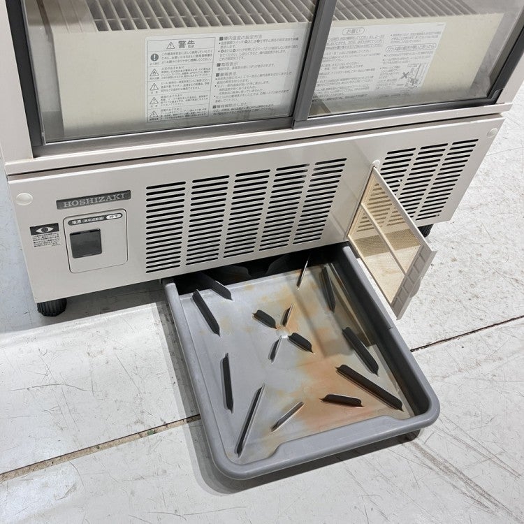ホシザキ 冷蔵ショーケース SSB-70CT2 | 無限堂厨房ネットショップ