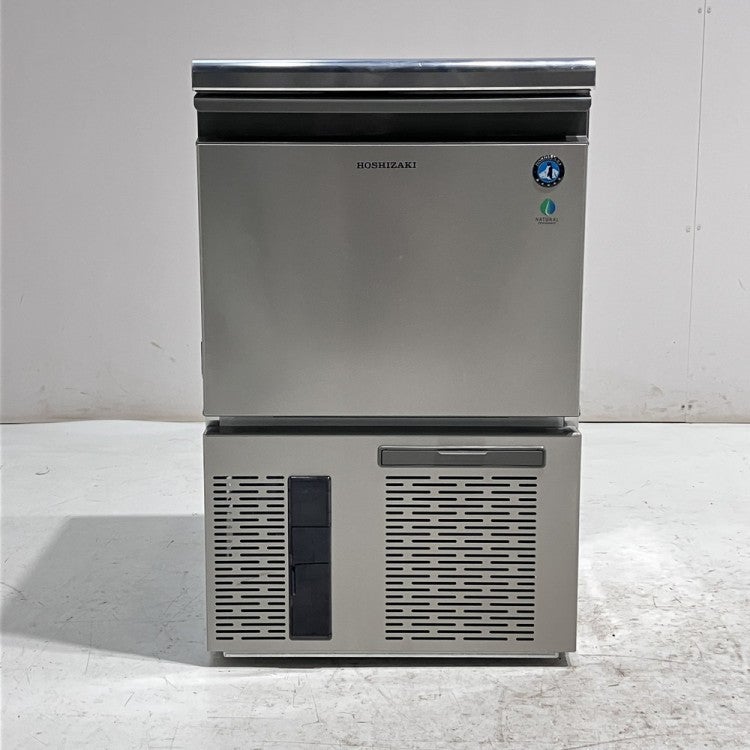ホシザキ 35kg製氷機 IM-35P | 無限堂厨房ネットショップ