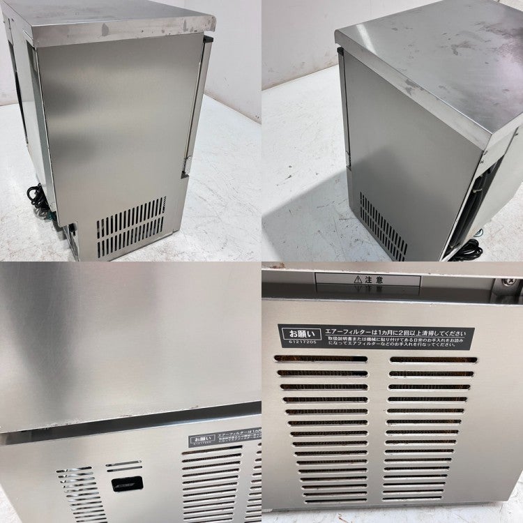 大和冷機 35kg製氷機 DRI-35LME | 無限堂厨房ネットショップ