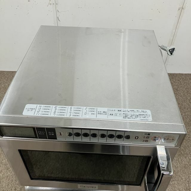 業務用電子レンジ　DMW-192PS（大和冷機工業） 業務用電子レンジ | 調理機器 | 製品情報 | 大和冷機工業株式会社