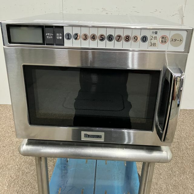 業務用電子レンジ　DMW-192PS（大和冷機工業） 大和冷機業務用電子レンジDMW-192PS 未使用品 - リサイクルショップ