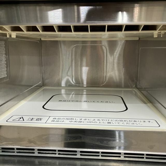 ☆中古品 ダイワ 業務用 電子レンジ DWM-192PS 単相200V 2019年製 420ｘ480ｘ337㎜ 動作問題なし 厨房☆ 楽天市場】【中古】業務用電子レンジ DMW-192PS 大和冷機 2021年 送料