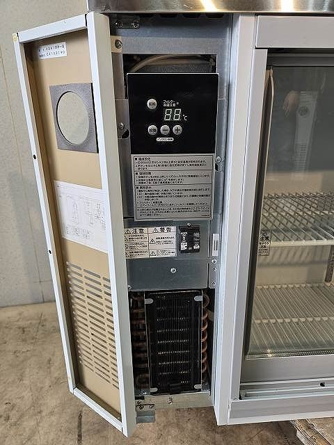 大和冷機 テーブル形冷蔵ショーケース 4341DP-S | 無限堂厨房ネット