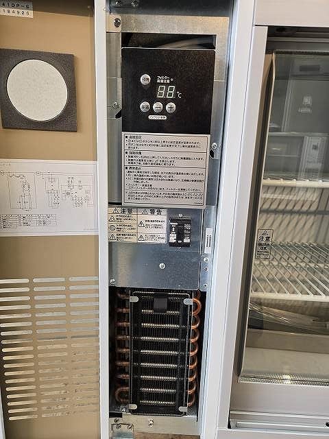 大和冷機 テーブル形冷蔵ショーケース 4341DP-S | 無限堂厨房ネット