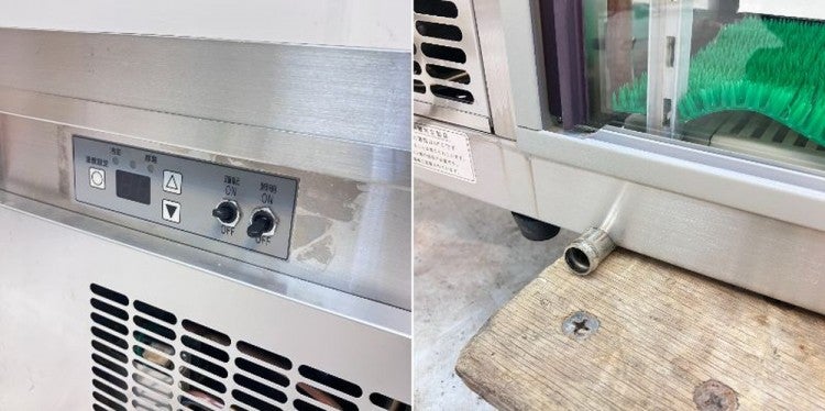 大穂製作所 冷蔵ネタケース OHPc-M-1500R | 無限堂厨房ネットショップ