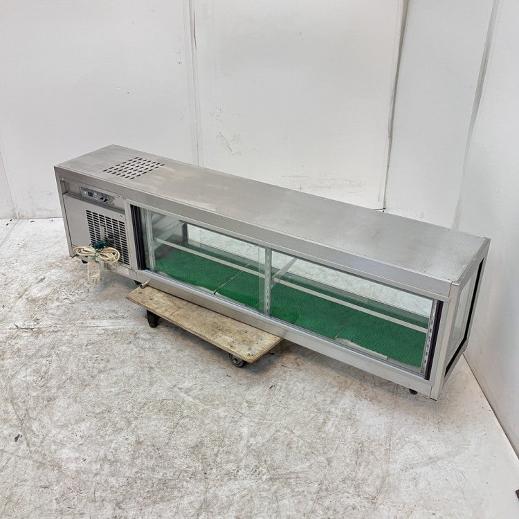 大穂製作所 冷蔵ネタケース OHPc-M-1500R | 無限堂厨房ネットショップ