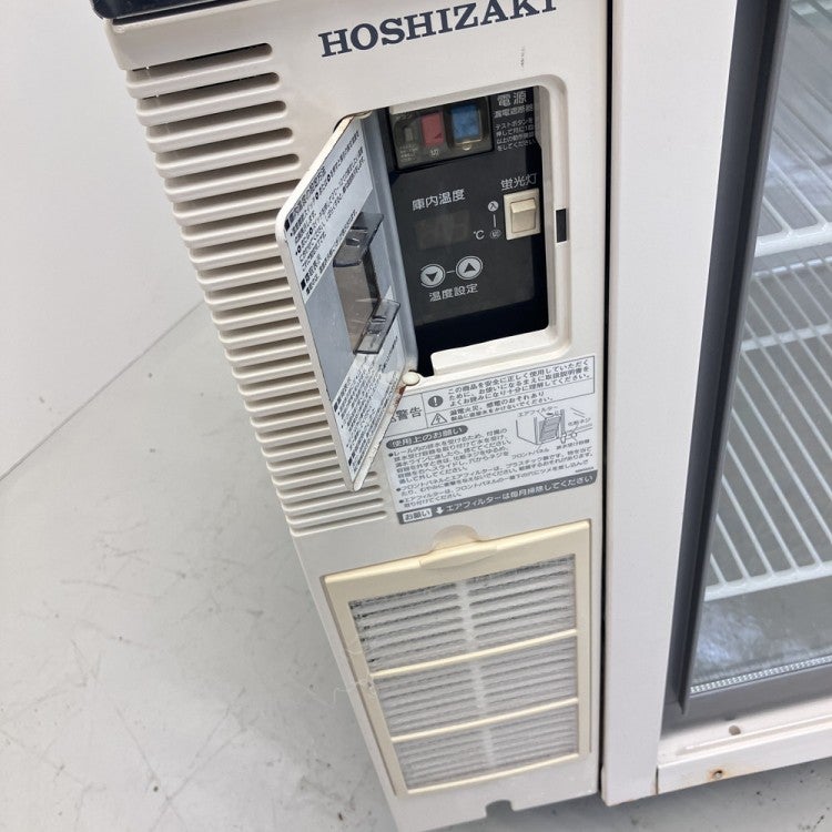 ホシザキ テーブル形冷蔵ショーケース RTS-120SNB2 | 無限堂厨房ネット