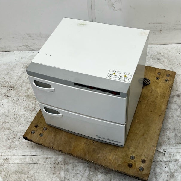 タオルウォーマー TW-40S | 無限堂厨房ネットショップ