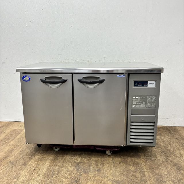 パナソニック 冷凍冷蔵コールドテーブル SUR-K1261CA-R | 無限堂厨房