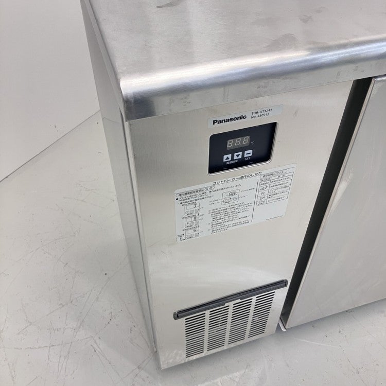 パナソニック 冷蔵コールドテーブル SUR-UT1241 | 無限堂厨房ネット
