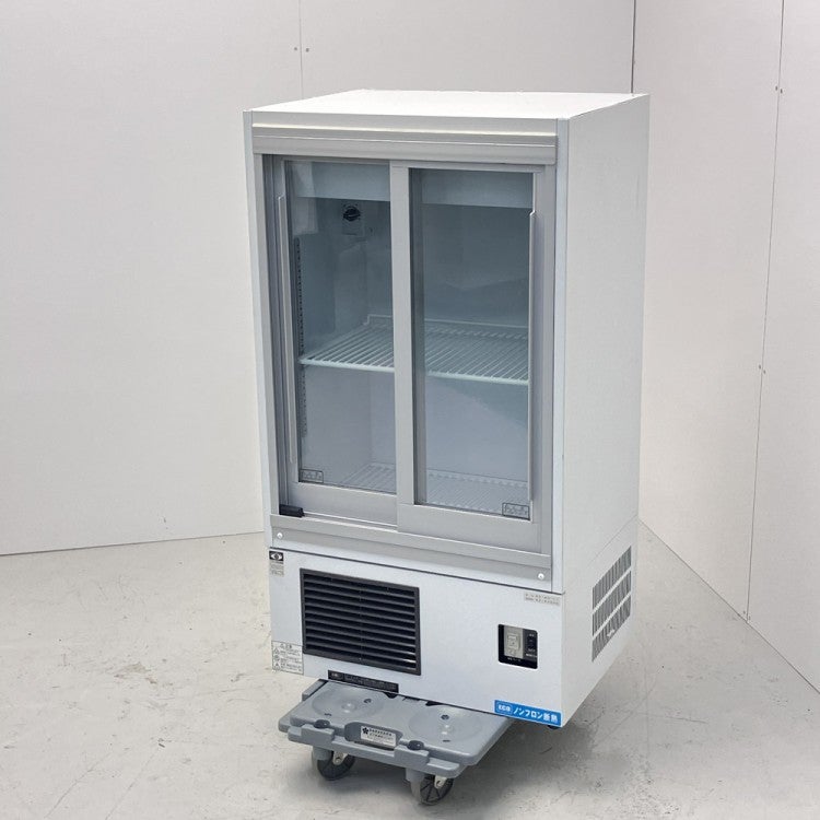 大和冷機 冷蔵ショーケース 221AU-11 | 無限堂厨房ネットショップ
