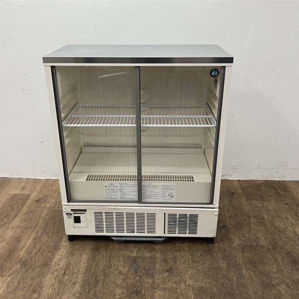 ホシザキ 冷蔵ショーケース SSB-85CTL1 | 無限堂厨房ネットショップ