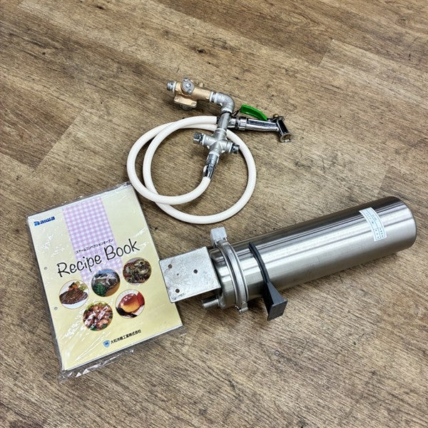 大和冷機 スチームコンベクションオーブン DSC-053SWA | 無限堂厨房 大和冷機 スチームコンベクションオーブン DSC-053SWA | 無限堂厨房