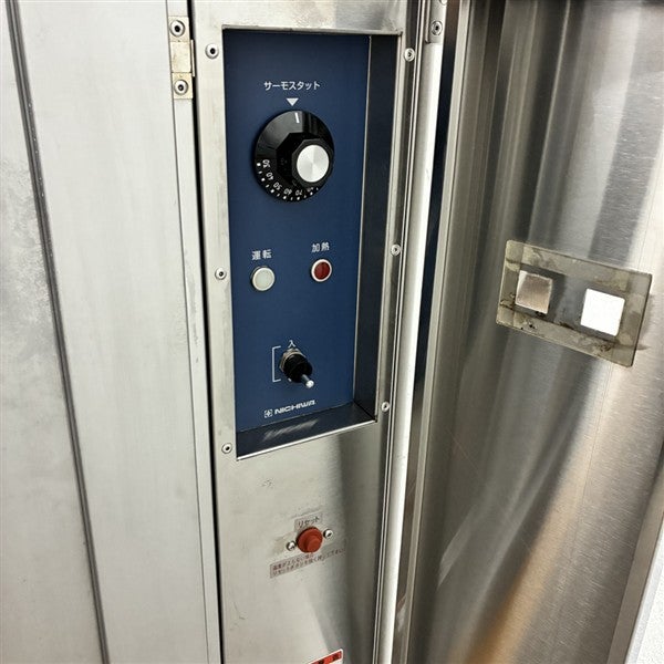 ニチワ ディッシュウォーマー EDT-900ASMP | 無限堂厨房ネットショップ