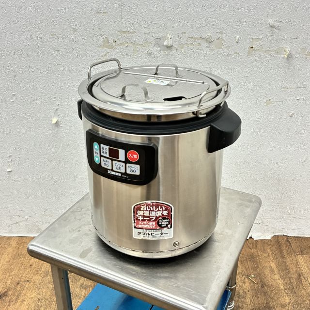 H*】様 象印 TH-CU スープジャー 90℃ 象印 スープジャー TH-CU080 | 無限堂厨房ネットショップ
