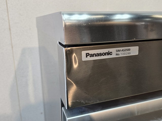 パナソニック 25kg製氷機 SIM-AS2500 | 無限堂厨房ネットショップ